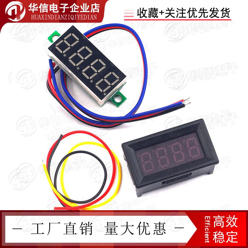 4-значный вольтметр постоянного тока DC0-100V — небольшой светодиодный цифровой вольтметр, высокоточный трехпроводной 0, 36 дюйма