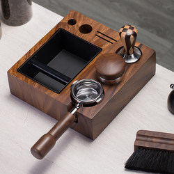 Kouphin Coffee Tamper Base Distributor Accessory Coffee Machine Handle Stand Walnut Wood Utensil Storage Holder