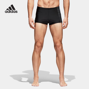 adidas Adidas swimming trunks men's swimming trunks large size boxer pants summer professional quick-drying five-point pants swimsuit
