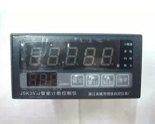 Meter meter meter JSK3571 intelligent counting controller/JS35 Digital ...