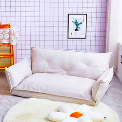 Lazy Sofa Double Tatami Bedroom Small Apartment Trendy Simple Foldable Japanese-Style Creative Sofa Bed