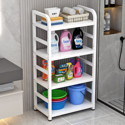 Light Luxury Bathroom Storage Rack, No-Drill Balcony Metal Storage Shelf, Toilet Floor-Standing Multi-Layer Bathroom Organizer