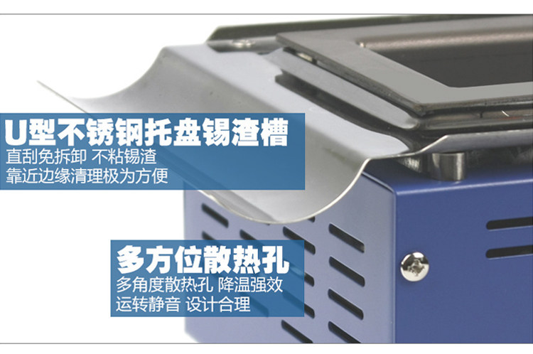 Cmw デジタル鉛フリーはんだステーション - 温度調整可能な錫炉