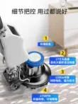 robot hut bui irobot Máy chà sàn Jieba BF522 Máy chà sàn đẩy tay sàn công nghiệp khách sạn thương mại máy giặt thảm đặc biệt robot hut bui philip Máy hút bụi