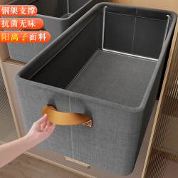 Japanese Clothing Storage Box for Wardrobe Layering, Magic Organizer for Clothes and Pants, Fabric Foldable Storage for Home Use