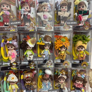 
Genuine spot dreamweaver sweetheart cute lolifen pendant trendy original mobile phone pendant bag pendant keychain