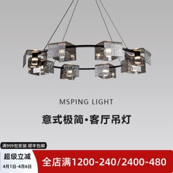 Italian Minimalist Living Room Chandelier Designer 2025 New Model All-Copper Elegant Light Luxury High-End Feel Main Light for Hall and Dining Room