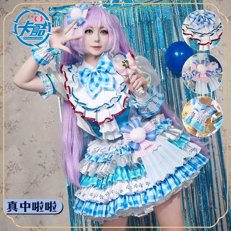 天官赐福贺玄cos服黑水沉舟明仪女相地师漫画cosplay全套女-Taobao