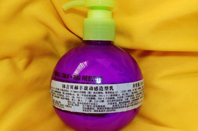 TIGI�����������أ�������Ů������ ͼ3