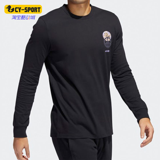
Adidas/Adidas authentic spring sportswear men's casual round neck long-sleeved top T-shirt HC7567