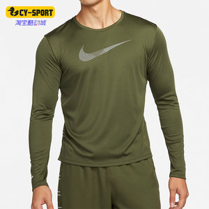 
Nike/Nike authentic fashion new men's round neck sports casual long-sleeved T-shirt DD6000-326