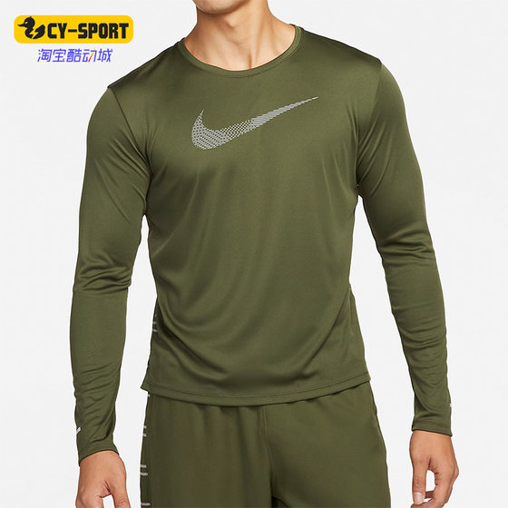 
Nike/Nike authentic fashion new men's round neck sports casual long-sleeved T-shirt DD6000-326