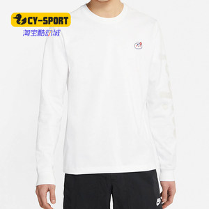 
Nike/Nike genuine spring new men's solid color versatile casual sports long-sleeved T-shirt DJ4135