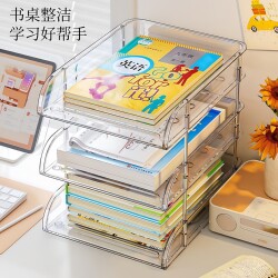 Desktop Desk Storage Rack Office File Book Layered Storage Box Student Subject Classification Storage Rack