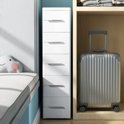 Drawer-Type Storage Box with Wheels, Home Living Room Storage Cabinet, Plastic Storage Box, Multi-Layer Toy Snack Storage Cabinet