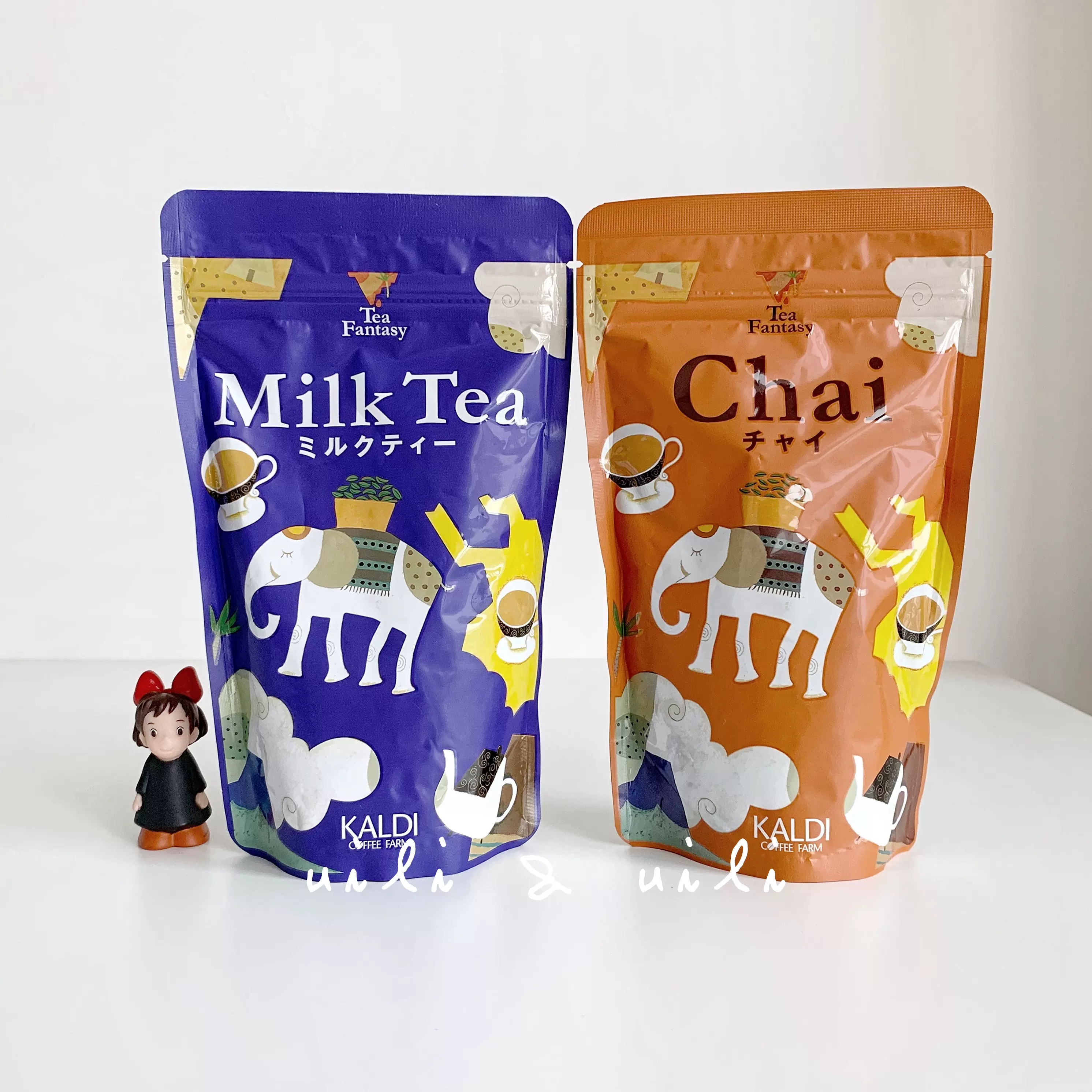 カルディ Chai チャイ 150g×3 - 茶