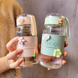 Glass Water Cup for Women with Carrying Strap, Filter, Portable, Suitable for Office, Simple, Fresh, Compact, High Temperature Resistant