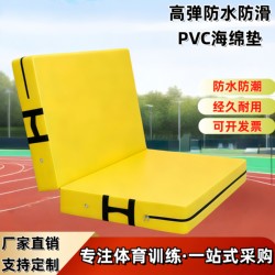 Waterproof Pvc Sponge Mat Martial Arts Taekwondo Cushioning High Jump Sports Protective Folding Mat Training Waterproof Sponge Mat