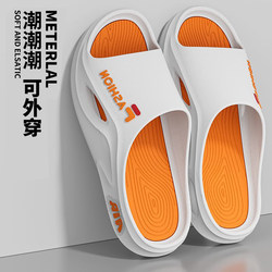 Men's Slippers, Men's Summer Indoor Home Non-Slip Outdoor Trendy Fashion soft sole Outdoor Sandals for Couples