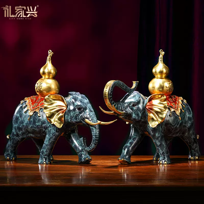 纯铜大象摆件一对福禄吉祥招财葫芦客厅玄关装饰品乔迁开业礼品-Taobao