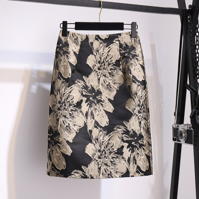 Elegant style jacquard skirt for women 2025 summer new high waist mid-length slit one-step skirt hip-covered mid-skirt