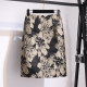 Elegant style jacquard skirt for women 2025 summer new high waist mid-length slit one-step skirt hip-covered mid-skirt