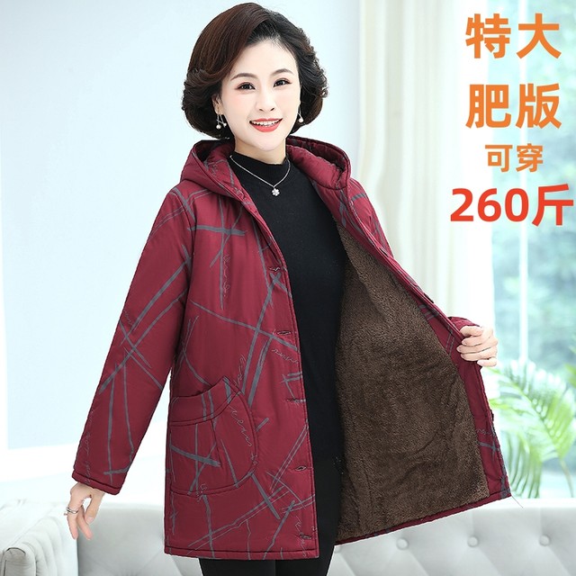 Extra large size 200Jin [Jin is equal to 0.5kg] Middle-aged and elderly mothers winter cotton-padded coat fat grandma medium-length cotton-padded jacket plus velvet jacket
