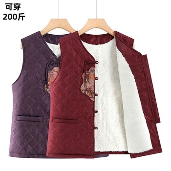Middle-aged and elderly mothers' autumn and winter thickened velvet vests, grandma clothes, old lady vests, plus fat large size tops