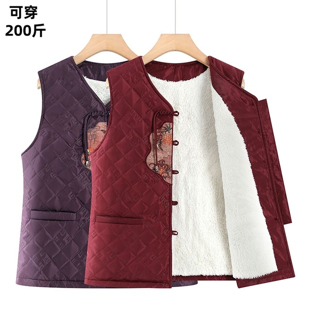 Middle-aged and elderly mothers' autumn and winter thickened velvet vests, grandma clothes, old lady vests, plus fat large size tops
