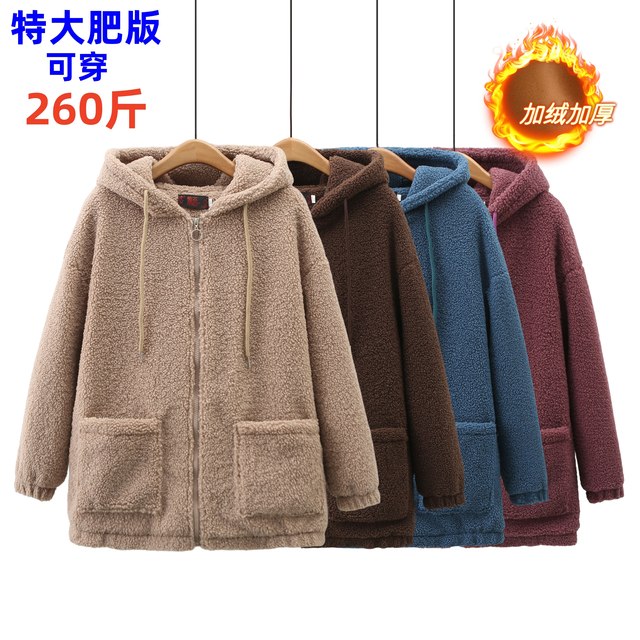 Middle -aged and elderly women's lamb cashmere tops plus large size fat mother winter clothing plus velvet thick jacket warm cotton jacket