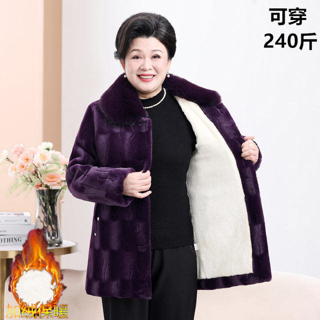 Middle -aged and elderly mothers winter cotton jackets plus large size old lady fur grandma cotton jacket elder mink coat