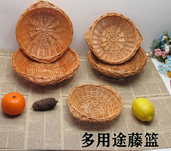 Wicker and Rattan Pot Holder, Clay Pot Base, Fruit Tray, Round Wicker Basket, Anti-Scalding