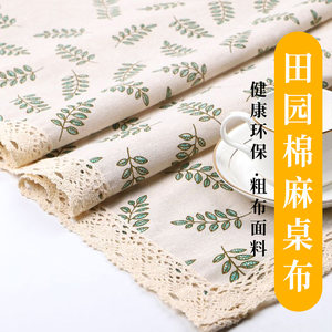 
Ins style cotton and linen tablecloth rectangular small fresh plaid can be used as desk mat coffee table cloth dining table mat