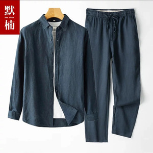 
Men's 100% linen suit light luxury summer high-end long-sleeved shirt men's spring and summer cotton and linen shirt jacket