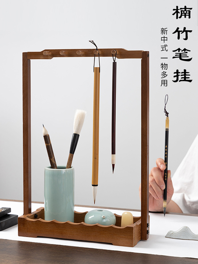 通販 竹 ペン 立て 竹 ペン立て の人気商品一覧・価格比較 - 価格 com