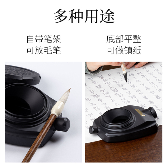 防漏砚台墨盒套装-带盖便携书法墨汁容器-学生初学者文房四宝笔搁墨碟 防漏砚台墨盒套装-带盖便携书法墨汁容器-学生初学者文房四宝笔搁墨碟