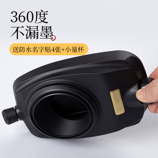 防漏砚台墨盒套装-带盖便携书法墨汁容器-学生初学者文房四宝笔搁墨碟