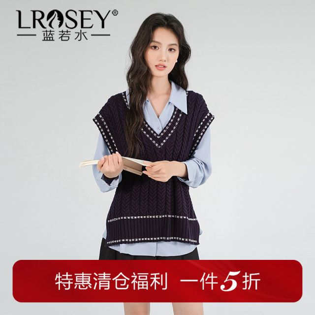 Blue Ruoshui large-size women's clothing layered with twisted knitted vest vest fat mm autumn new college style vest top