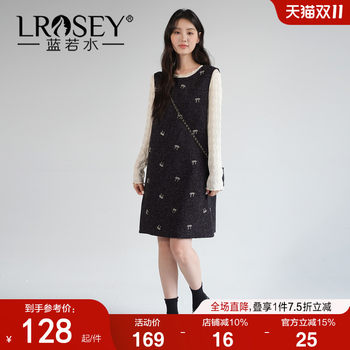 
Blue Ruoshui's niche style straight vest skirt