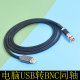 USB to BNC coaxial axis AES audio cable XLR USB-C digital interface DSD accessories Apple Huawei mobile phone
