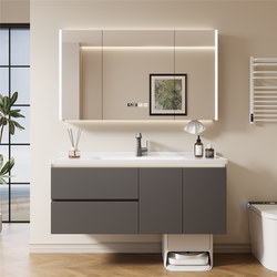 Sweeping robot bathroom cabinet wash basin wash basin cabinet