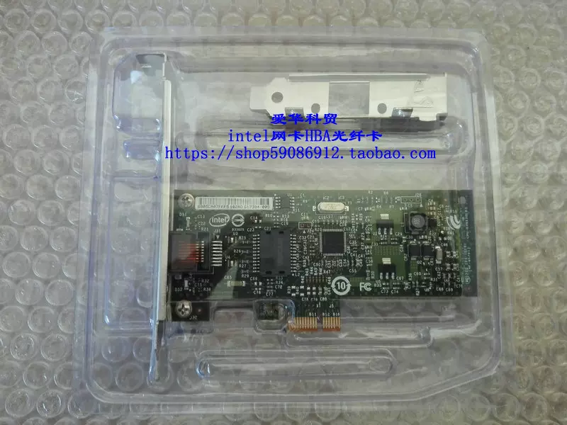 か 全新原装intel Gigabit CT2 Desktop Adapter E1G31CTG1P20 82574