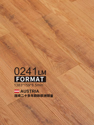 Bimei Flooring for Living Room and Bedroom, Reinforced Composite Wood Flooring for Home Use, Suitable for Underfloor Heating, Wear-Resistant, Environmentally Friendly, Can Be Installed On-Site 0241