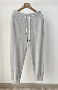 
BC Men's Long Staple Cotton British Knit Rib Lounge Pants