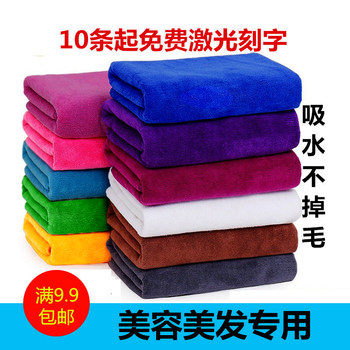 Barber shop and beauty salon thickened towel that absorbs water and does not shed hair