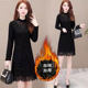 Wear it with a coat in autumn and winter, thickened velvet and warm lace bottoming shirt, mid-length new model, stand-up collar, waist slimming skirt