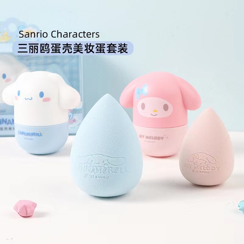 MINISO Sanrio Eggshell Beauty Набор яиц Jade Dog Melody Пуховка для макияжа Яйцо для ретуши