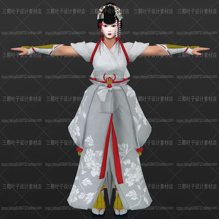 日本藝妓花魁3d模型日式傳統服裝和服配飾和風角色cg素材 日本藝妓花魁3d模型日式傳統服裝和服配飾和風角色cg素材