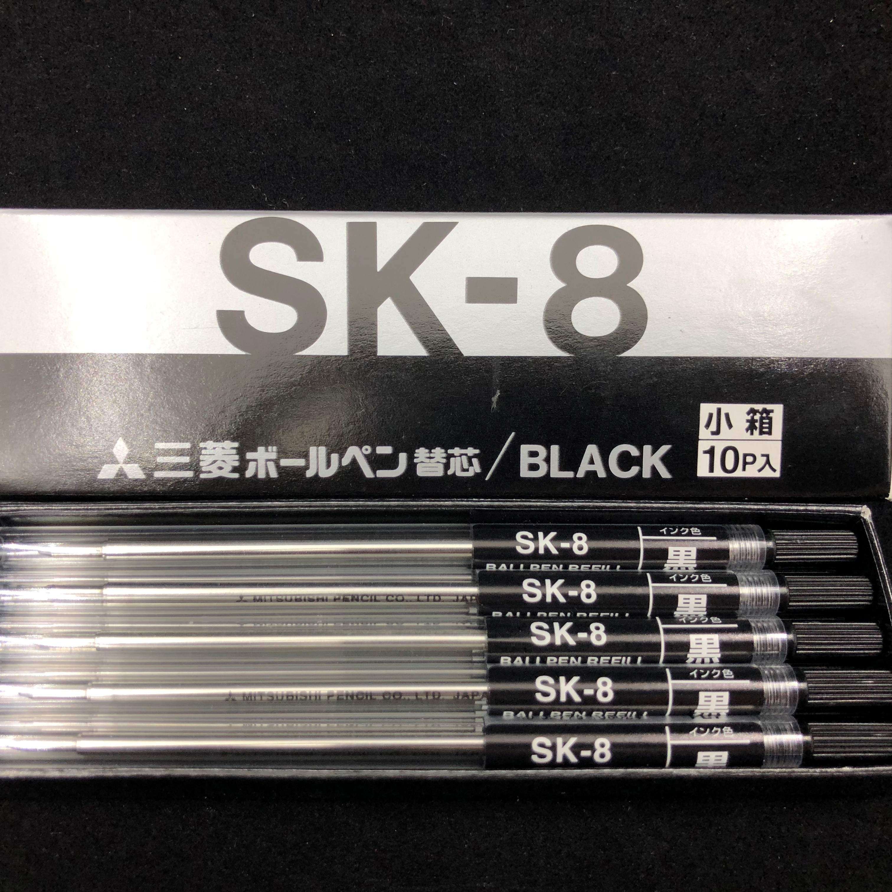 미츠비시연필 SK-8, CROSS 한자?세자 미키모토 MIKIMOTO 볼펜 특제 리필-