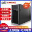 Bộ nguồn Santak UPS C3KS máy chủ C1KS liên tục bán dẫn thân thiện với môi trường 3KVA2400W với 1KVA800W ups 2kva santak Bộ lưu điện